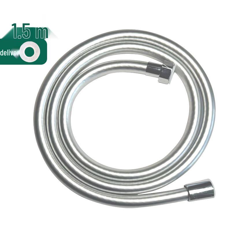 Flexible Shower Hose