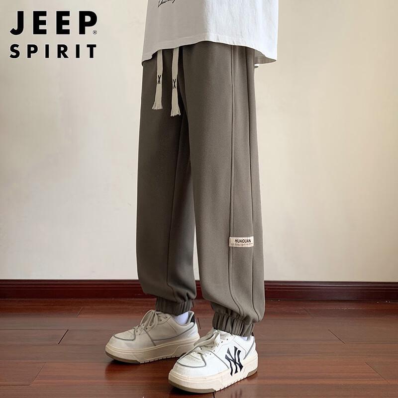 JEEP SPIRIT Men's Waffle Knit Casual Sweatpants