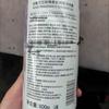 Bozi Tinglan Rose Fragrance Body Wash