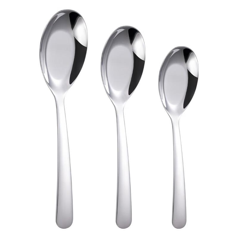 Zhishi 304 Stainless Steel Golden Flat Bottom Spoons