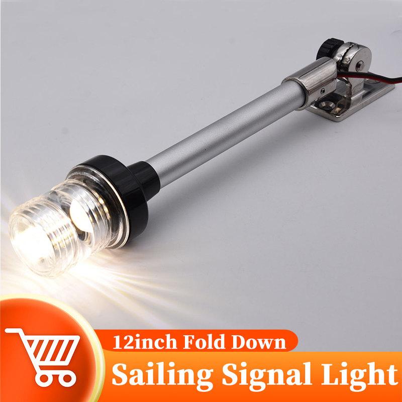 12inch Navigation Light Fold Down LED Sailing Signal Light For Yacht Boat Stern Anchor Light Round Pactrade Lamp Stainless Steel 12inch