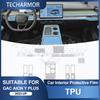 TPU Interior Protector Anti-Scratch Film for GAC Aion Y Plus 2023-2026 Transparent Self-Healing Sticker