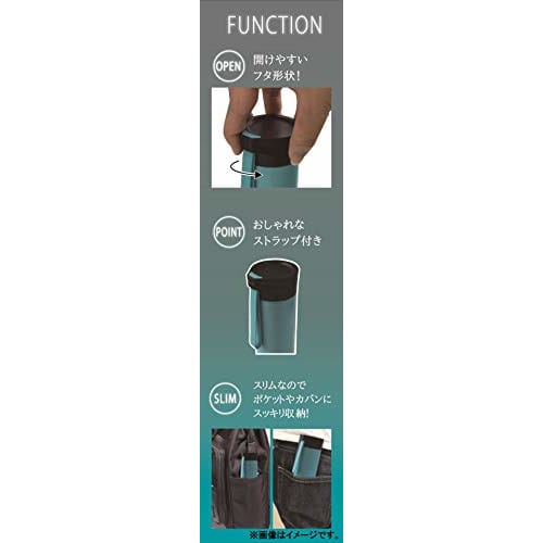 Pearl Metal Slim Mug 250 Black with Lid and Slim Strap, Cafe Mug HB-5182