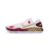Hyperdunk 2017 Slip Resistant Low Top Basketball Shoes Men's White Gold HV1793-170(Team71-)