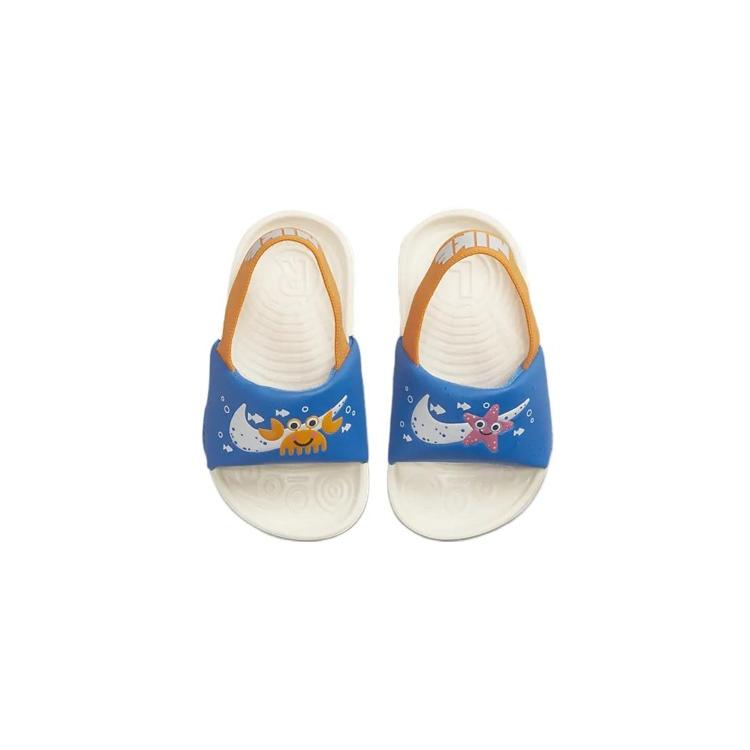 Nike Kawa SE Slide TD 'Underwater Adventures' DX1979-400