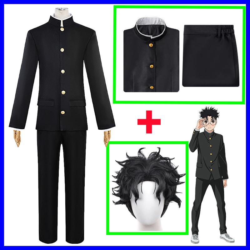 Anime Dandadan Aira Shiratori Cosplay Kostüm Momo Ayase JK Matrosenröcke Anzug Ken Takakura Jacken Hosen Perücke Schuluniform