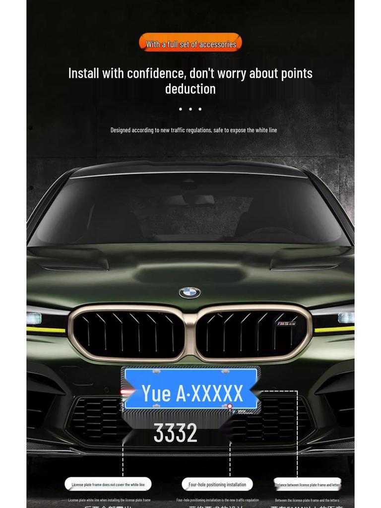 Ramka ochronna na tablicę rejestracyjną BMW do Serii 3, 5 oraz X1-X5 - Pogrubiony uchwyt ze stopu aluminium.