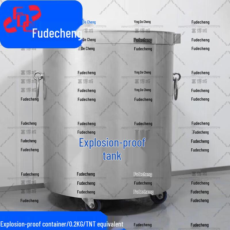 Fudecity Anti-Explosion Barrel