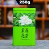 Thé vert Perle de Dragon au Jasmin Perles de Jasmin Naturelles Fraîches Boîte Métallique 250g