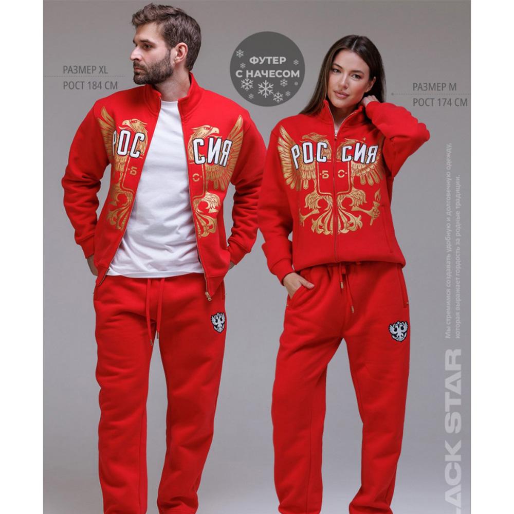 Spring and Autumn New Men's Sportswear Set, Fashionable Hooded Sweatshirt, and Comfortable Sweatpants