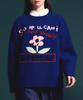 Soipeuyukaen Soft Blend Touch Lettering Knit