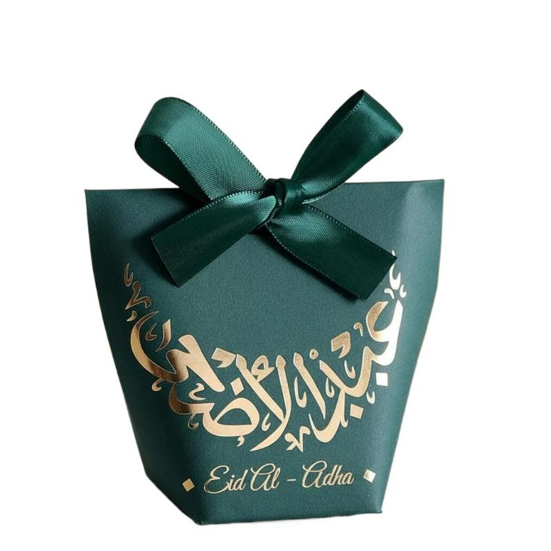 10-40PCS Ramadan Gift Boxes Eid Party Favor Bags for Middle Eastern Holiday Celebration Candy Treat Packaging