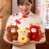 Fluffy Lamb Stuffed Doll Curly Wool Plush Toy Chinatown Lucky Mascot  New Year Gift