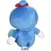 SEGA FAVE Anpanman Fuwarin Smile Plush Toy S Plus Kokin-chan Soft Stuffed Animal