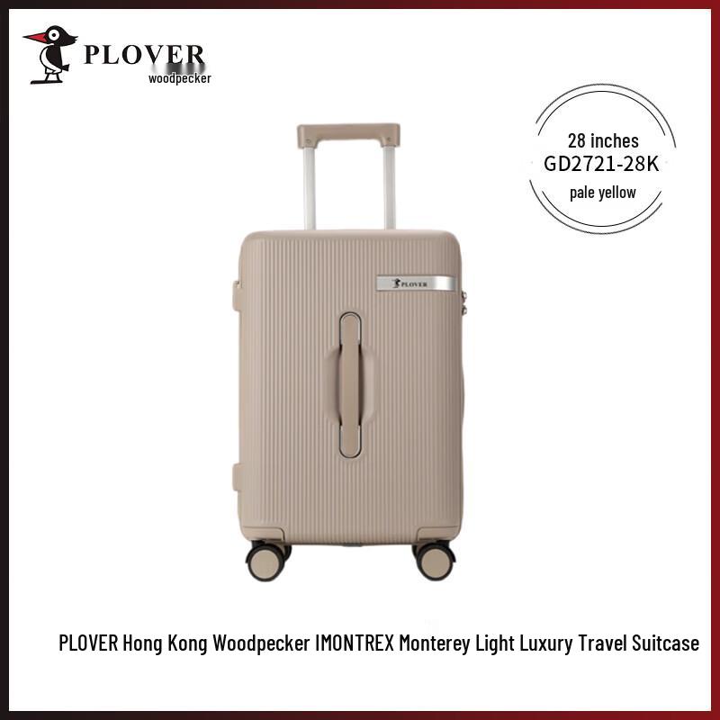 PLOVER MONTRÉX 28-дюймовый чемодан для путешествий в стиле легкой роскоши