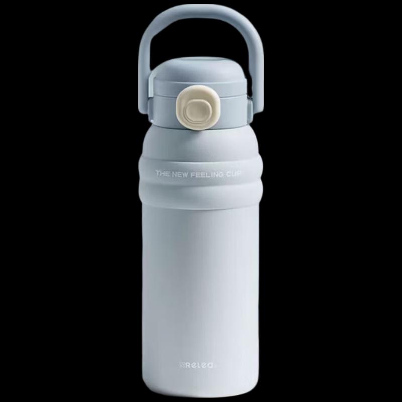 RELEA 316L Stainless Steel Insulated Coffee Cup