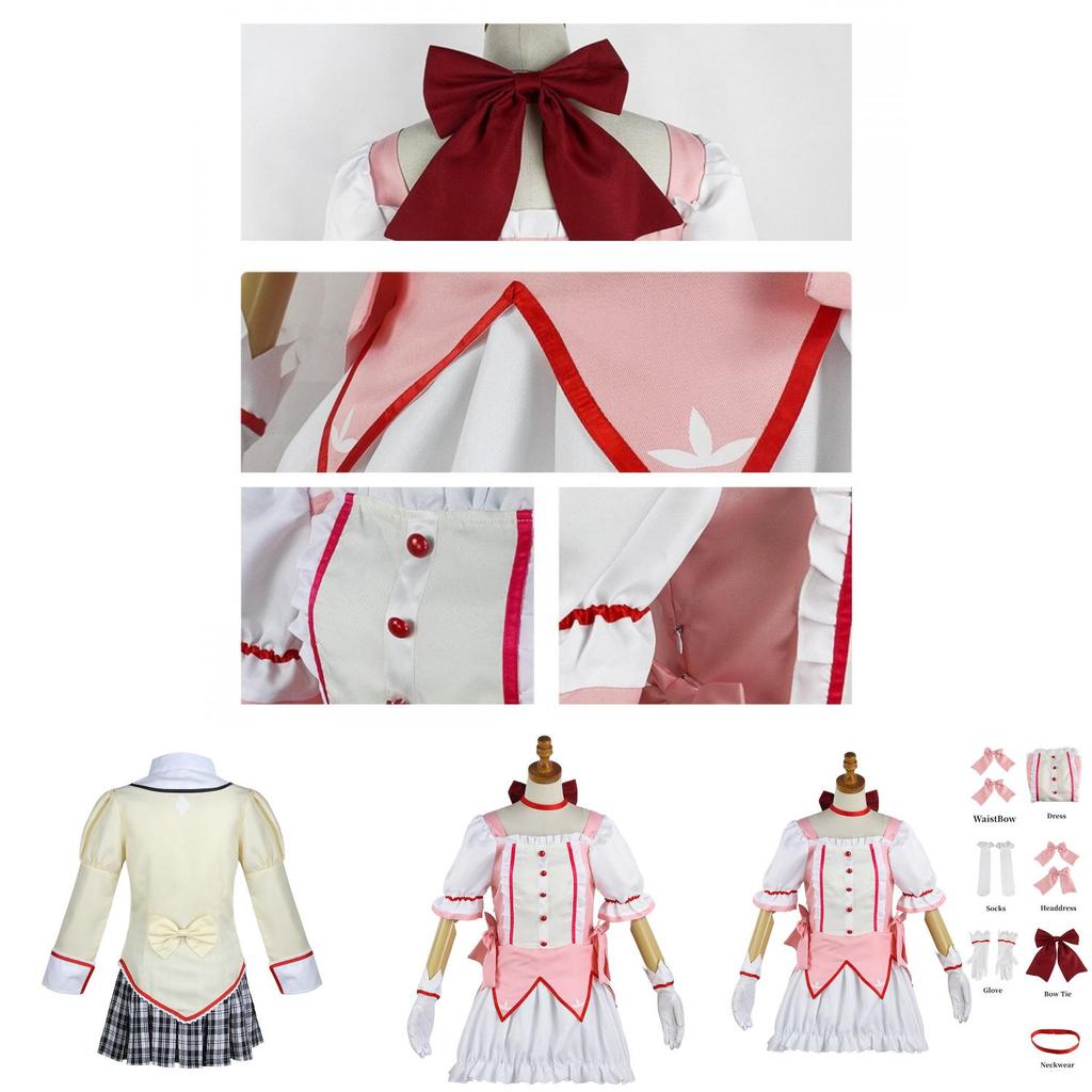 Puella Magi Madoka Magica Halloween Kostüm Uniform Kleid für Frauen