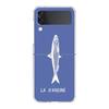 Sardines Phone Case For Samsung Galaxy Z Flip 7 6 5 4 3 For Samsung Flip7 Flip6 Flip5 Shockproof Dustproof Hard Folding Cover