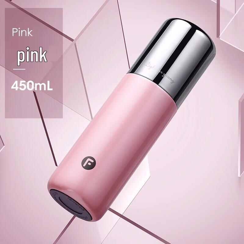 Fuguang Zhuiguangzhe 316 Stainless Steel Temperature Control Thermos