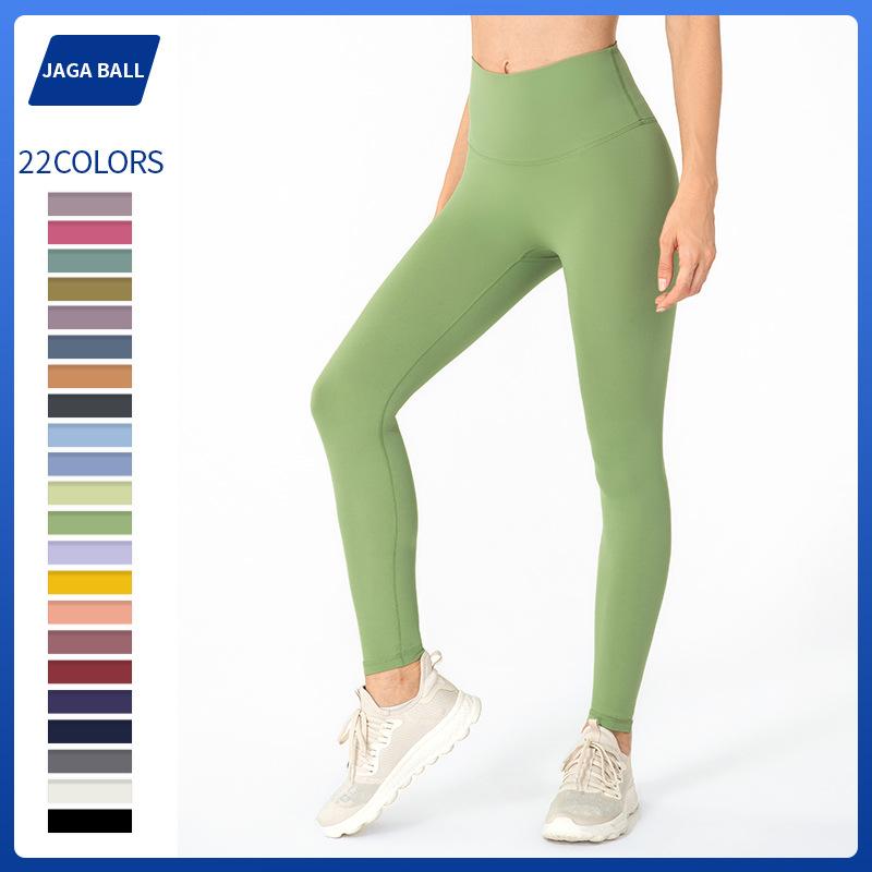 Buy Women's nude yoga pants high waist hip lift plastic peach hip