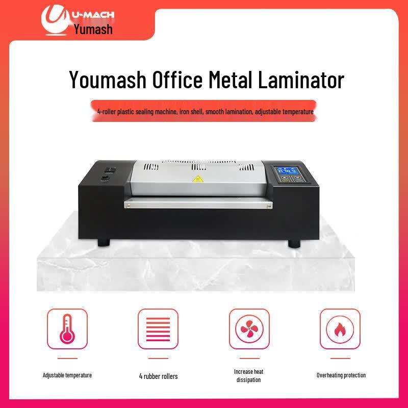 Youmash U-450T Laminator CN Plug (adapter Included)