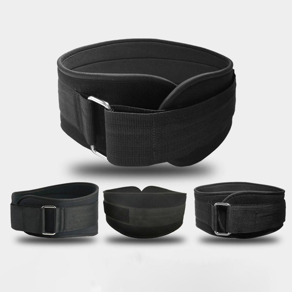Adjustable Bodybuilding Back Supporting Deep Squat Sports Training Deadlift Belt for Sweat , M