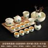 Chinese Ru Kiln Splendid Mountains and Rivers Kung Fu Tea Set Household High-end Brewing Teapot with Tea Tray Business Meeting