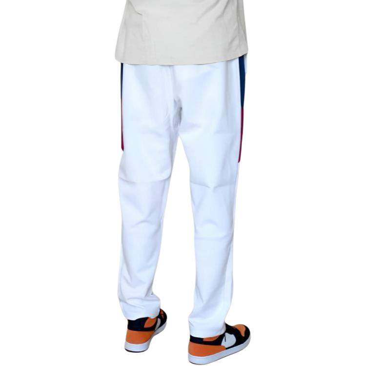 Li Ning Casual Pants Men's Standard White AKLTE55-3