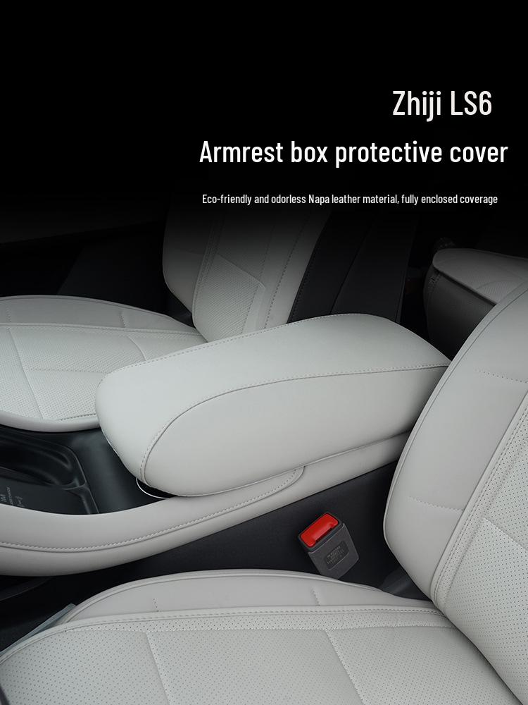 Zhiji LS6 Armrest Cover - Scratch-Resistant Pad for Interior Modification