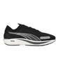 Puma Liberate Nitro 2 Running Size Men's Shoes, Black/Silver, 25.0cm