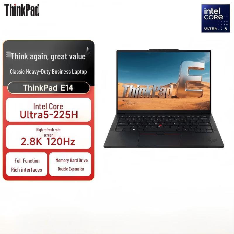 Lenovo ThinkPad E14 Gen 6 AI Business Laptop (CN version)
