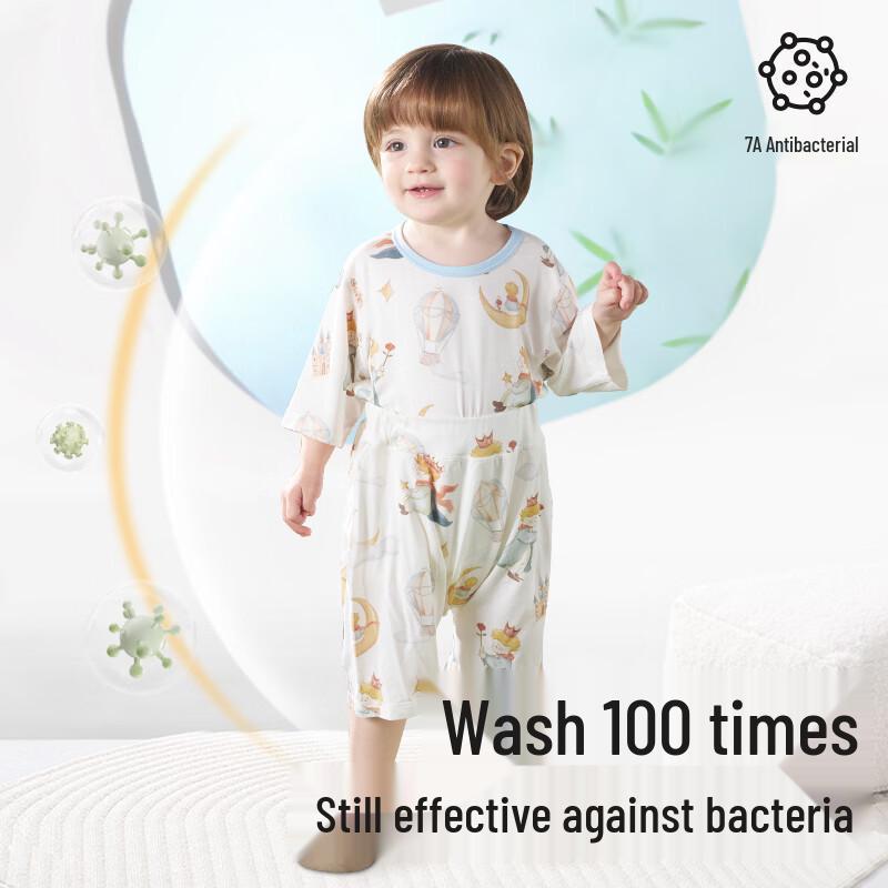 Kids Modal Short Sleeve Pajama Set 110