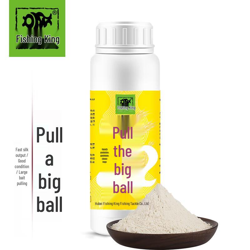 Fishing King Drawing Powder Bait