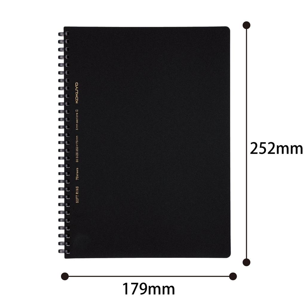 KOKUYO Soft Ring 70 Notebook, Business, Sheets, Semi-B5, Grid, Black, SU-SV407S5-D