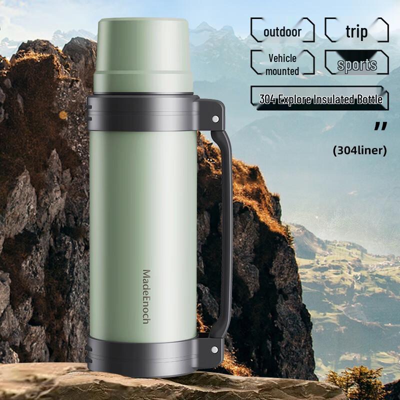 WMM Explorer Insulated Thermos Pot ME-006