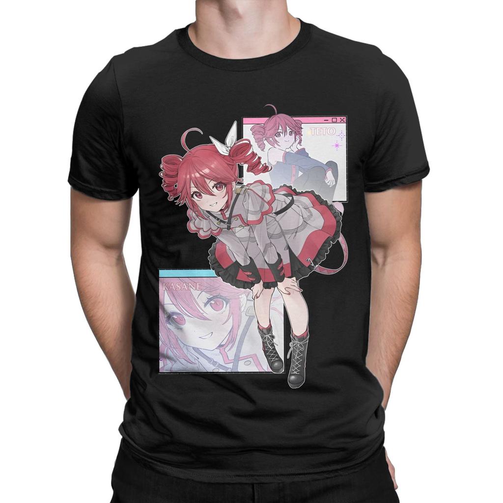 Oversized T Shirt Beach Kasane Teto  Fashion T-Shirts   Hip Hop  Cotton Tshirt for Mens Awesome Cheap Print Short Sleeve Tees