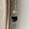 Keyring Key Chain Black Cat Pendant Bag Decorative Mobile Phone Chain Y2K Phone Charms  Schoolbag