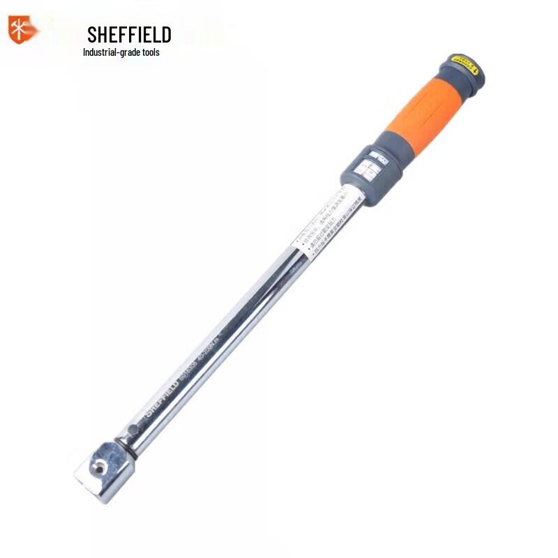Gangdun Professional Adjustable Interchangeable Head Torque Wrench