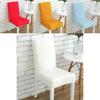 Stretch Spandex Chair Cover For Home Kitchen With Great Elasticity