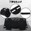 Yimeida Toyota Alphard 30 Series Dashboard Vellfire 30 Series Dedicated Dashboard Sun Dashboard Protective Interior Interior Custom 1 Piece 30 Mat,