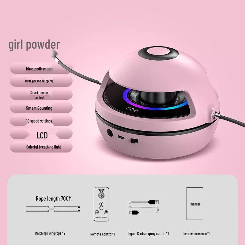 

Smart Automatic Jump Rope Machine with Bluetooth