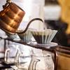 Pour Over Kaffeefilter Tragbarer Harz Tropfkaffee Teehalter Trichterkorb Wiederverwendbare Teekanne Kuchenbecher Kaffeefilter Dripper