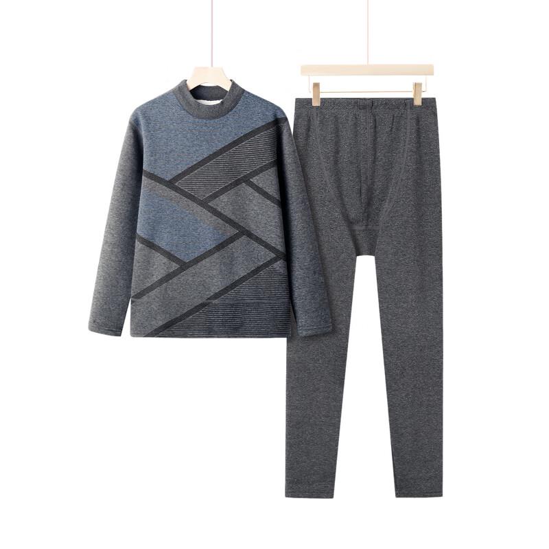 Men's Thermal Underwear Set