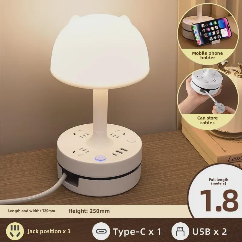 Lámpara de Mesa Multifunción con USB, Luz Nocturna y Almacenamiento