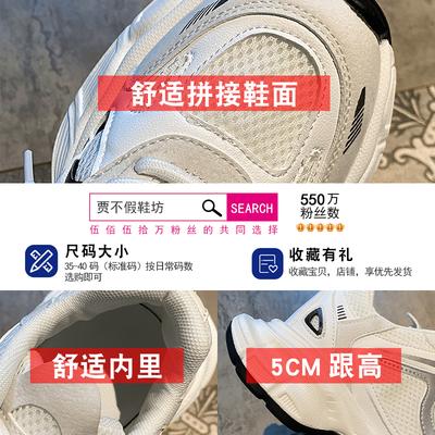 Calzado para mujer – Zapatillas deportivas