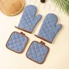 MDNG Baking Oven Gloves Set
