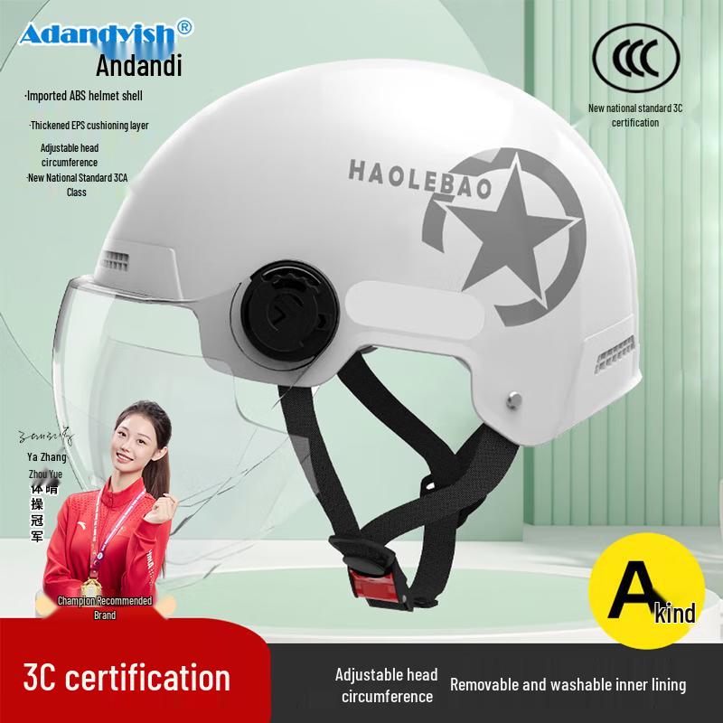 Adandyish Adult 3C Certified Half Helmet One Size