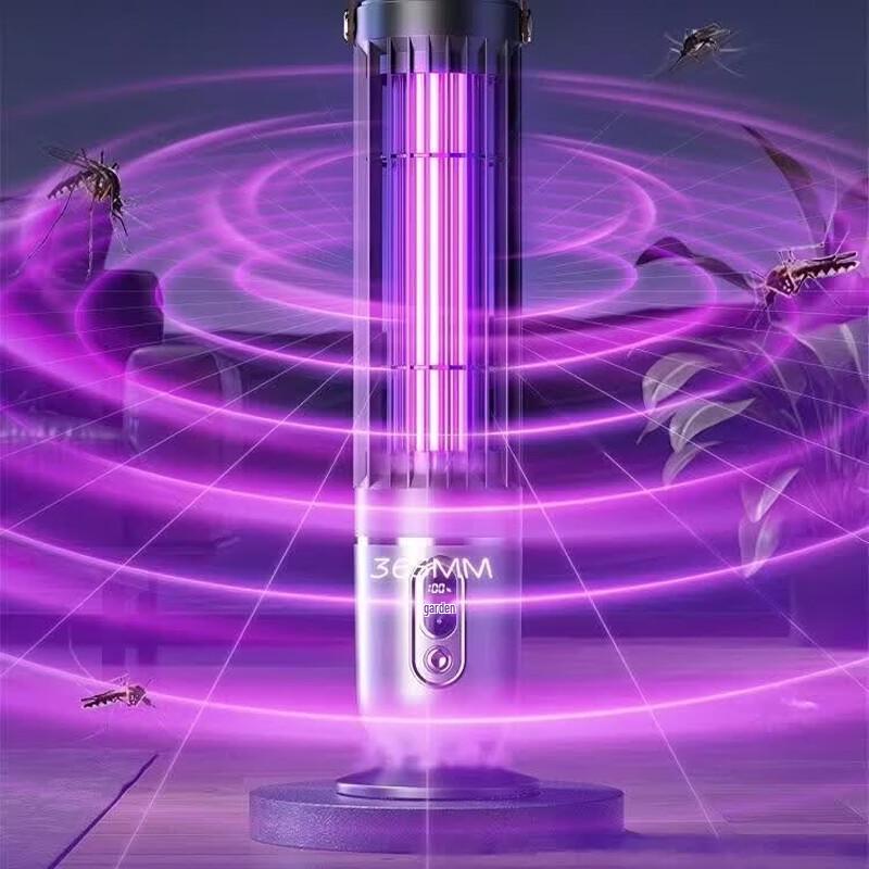 LISM Electric Mosquito Killer Lamp