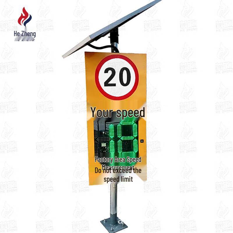 Radar Speed Display and Warning System