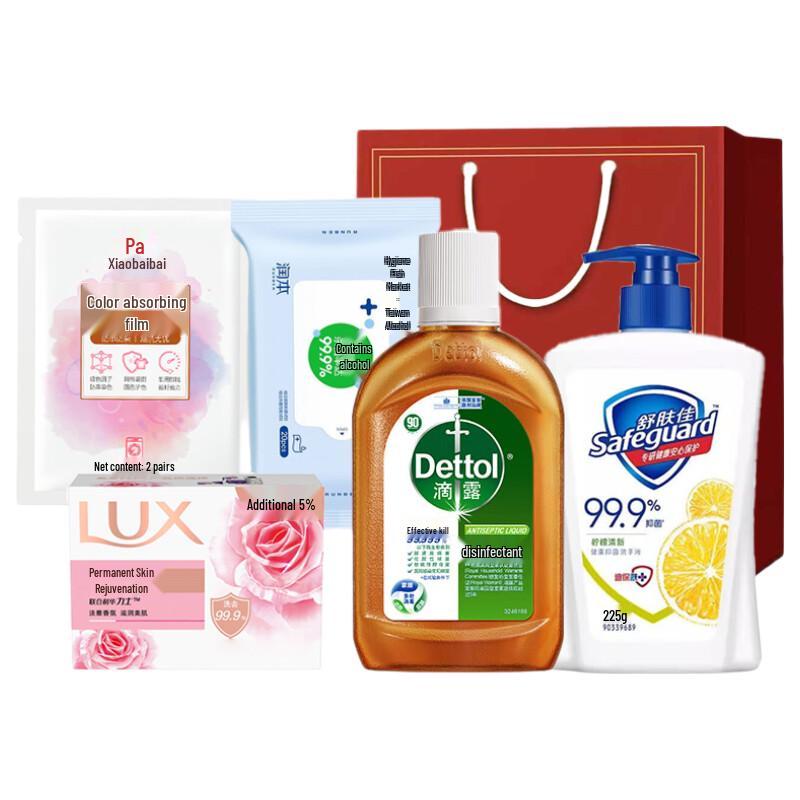 LUX Home Disinfection Cleaning Gift Set